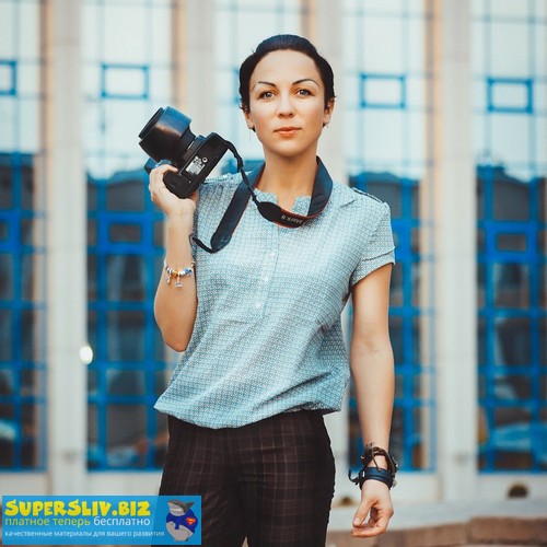 [Катерина Клио] Как создавать крутые фотографии и _0.jpg